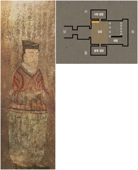 장하독 1(남벽)