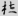 신출자