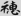 신출자