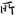 신출자