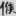 신출자