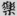신출자