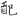 신출자