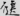 신출자