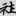 신출자