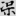 신출자