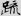 신출자