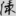 신출자