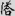 신출자