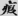 신출자