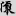 신출자