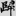 신출자