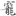 신출자