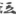 신출자