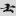 신출자